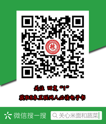 枫叶树图片